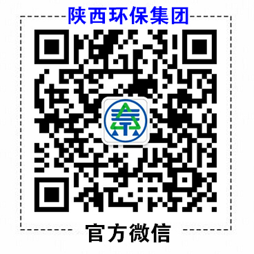 官方微信自助客服